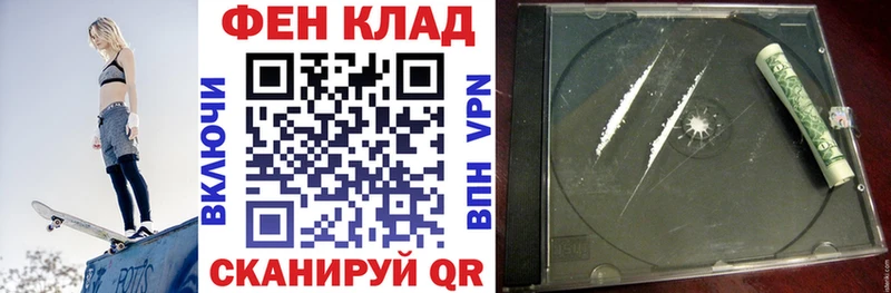 АМФ Premium Киреевск