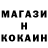 ГЕРОИН хмурый Kristi Harman