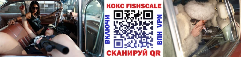 КОКАИН 98%  Киреевск 