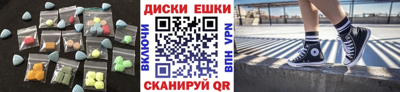 blacksprut вход  Киреевск  Ecstasy MDMA 