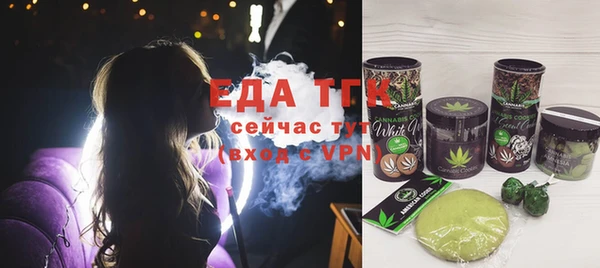бошки Остров
