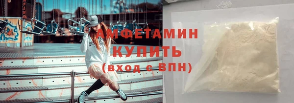 спиды Пестово