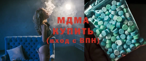 спиды Пестово