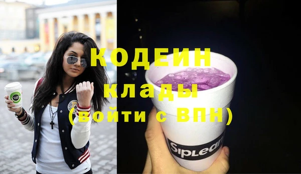 марки lsd Переславль-Залесский