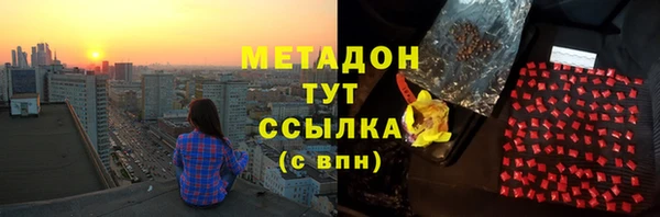 герыч Пересвет