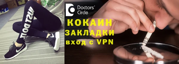 бошки Остров