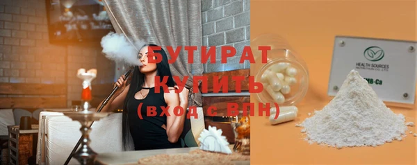 спиды Пестово