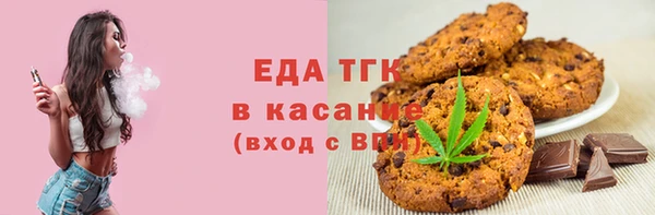 ПСИЛОЦИБИНОВЫЕ ГРИБЫ Осташков