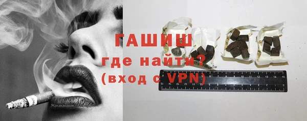 спиды Пестово