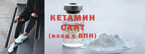 марки lsd Переславль-Залесский