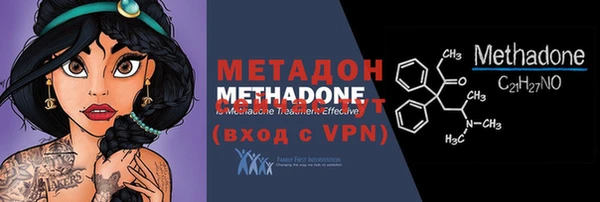 ПСИЛОЦИБИНОВЫЕ ГРИБЫ Осташков