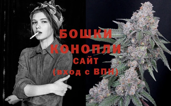 бошки Остров
