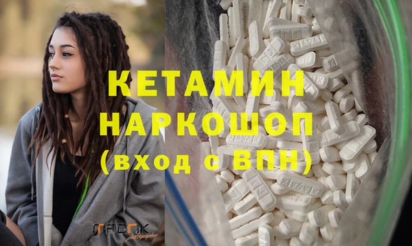 спиды Пестово