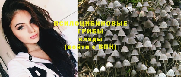 бошки Остров