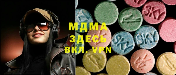 ПСИЛОЦИБИНОВЫЕ ГРИБЫ Осташков