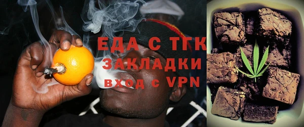 ПСИЛОЦИБИНОВЫЕ ГРИБЫ Осташков