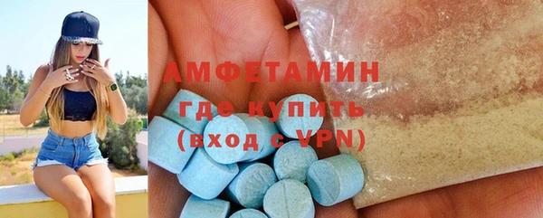 бошки Остров