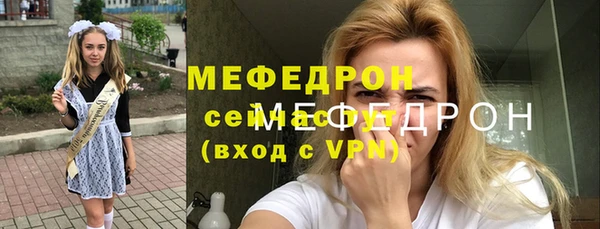 марки lsd Переславль-Залесский