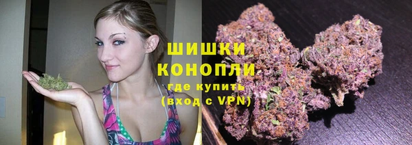 бошки Остров