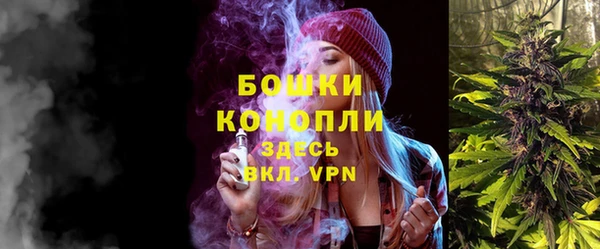 бошки Остров