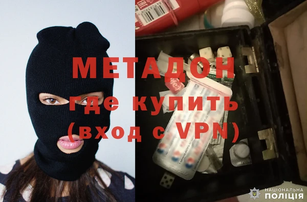 бошки Остров