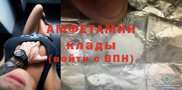 ПСИЛОЦИБИНОВЫЕ ГРИБЫ Осташков