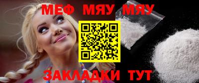 гашиш Абинск