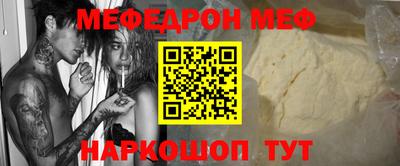 крисы Гай