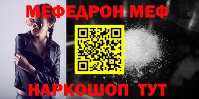 таблы Гатчина