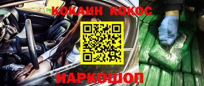 таблы Гатчина