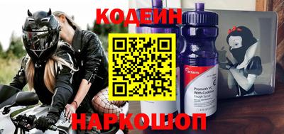 крисы Гай
