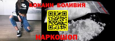 крисы Гай