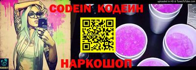 таблы Гатчина