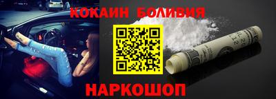 таблы Гатчина