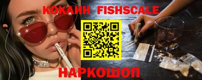 прущие крисы Гагарин