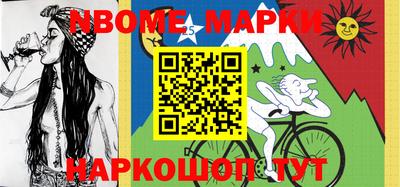 крисы Гай