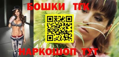 крисы Гай