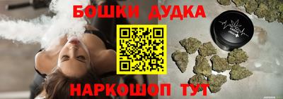 прущие крисы Гагарин