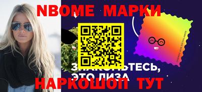 прущие крисы Гагарин