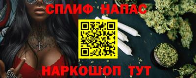 прущие крисы Гагарин