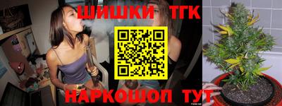 прущие крисы Гагарин