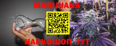 таблы Гатчина