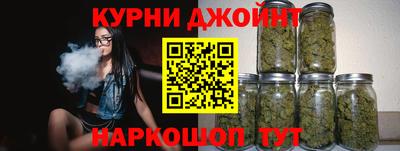 таблы Гатчина