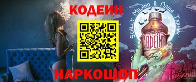 крисы Гай