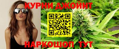 таблы Гатчина