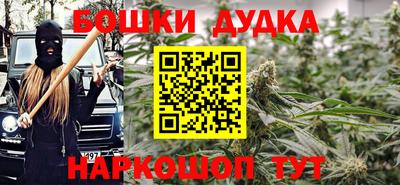 прущие крисы Гагарин