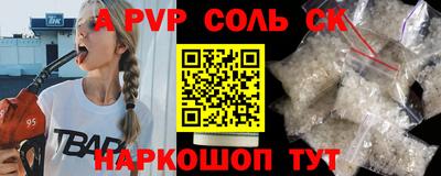 таблы Гатчина