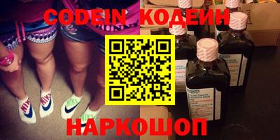 крисы Гай