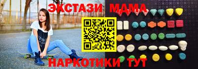 крисы Гай