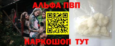 таблы Гатчина